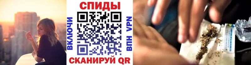 Купить закладки  Кировск  БУТИРАТ 1.4BDO 