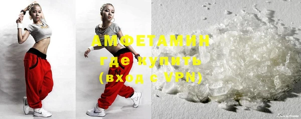 мескалин Дмитров