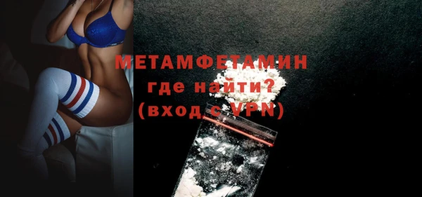 мескалин Дмитров