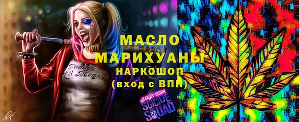 мескалин Дмитров