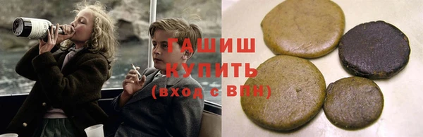 мескалин Дмитров