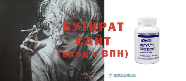 ПСИЛОЦИБИНОВЫЕ ГРИБЫ Дмитриев