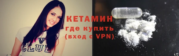 мескалин Дмитров