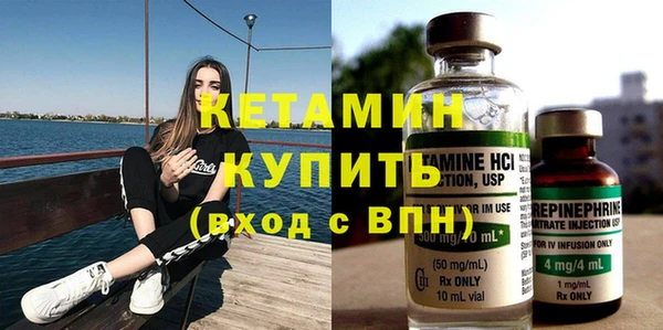 меф Ельня