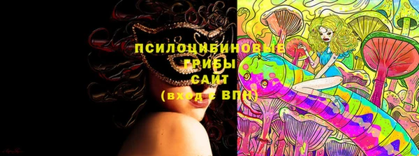 мескалин Дмитров