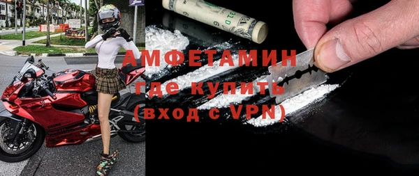 мескалин Дмитров