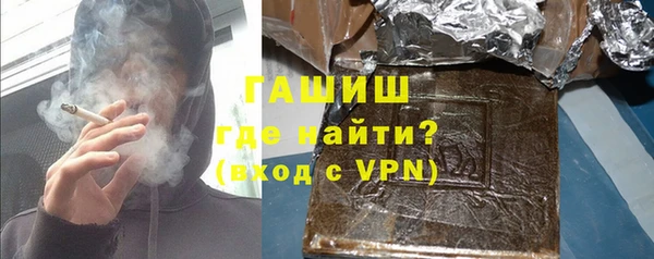 мескалин Дмитров