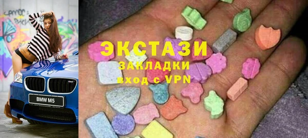 MESCALINE Дмитровск