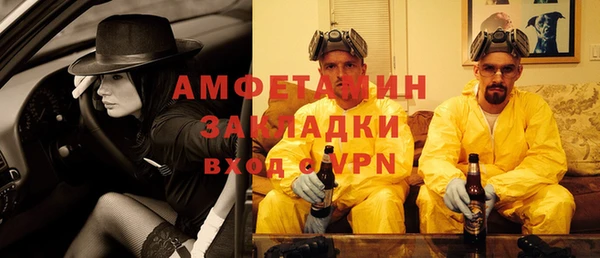 мескалин Дмитров