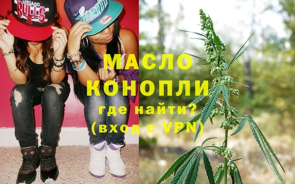 мескалин Дмитров