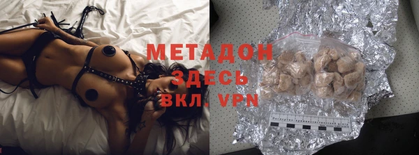 мескалин Дмитров