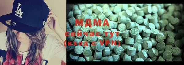 MESCALINE Дмитровск