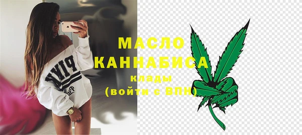 трава Елизово